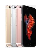 iPhone 6S 128GB Silver/Gold/Gray/Rose Gold