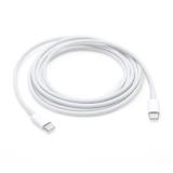 Apple USB-C To USB-C Cable (2 m)
