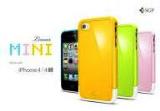 iPhone 4/4S Case Linear Mini Series